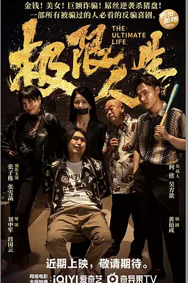 香蕉久久一区二区不卡无毒影院