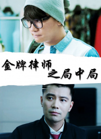 香蕉久久一区二区不卡无毒影院